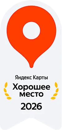 Рейтинг студии депиляции и эпиляции Сатори на яндекс карте