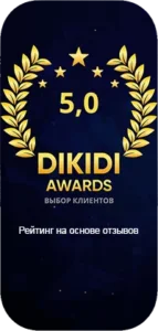 Рейтинг салона электроэпиляции сатори в сервисе онлайн записи