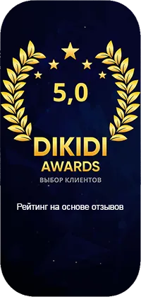 Рейтинг салона электроэпиляции сатори в сервисе онлайн записи